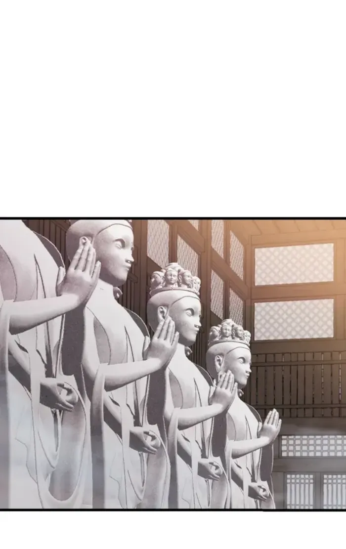 Read The great master chapter 103 image 45 on Lezhin