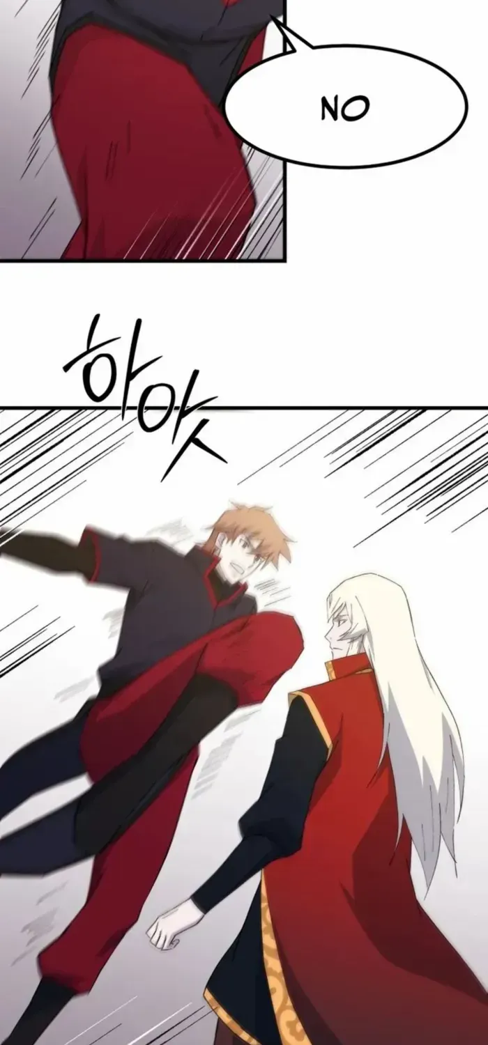 Read The great master chapter 103 image 59 on Lezhin