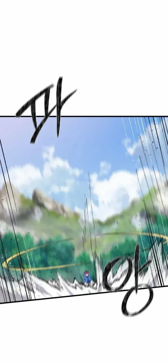 Read The great master chapter 104 image 14 on Lezhin