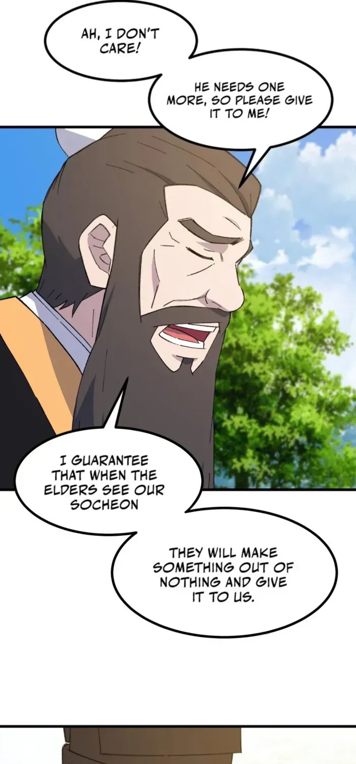 Read The great master chapter 104 image 25 on Lezhin