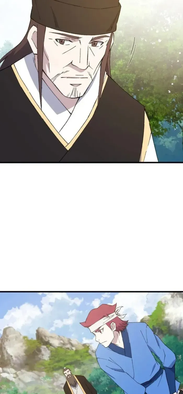 Read The great master chapter 104 image 26 on Lezhin