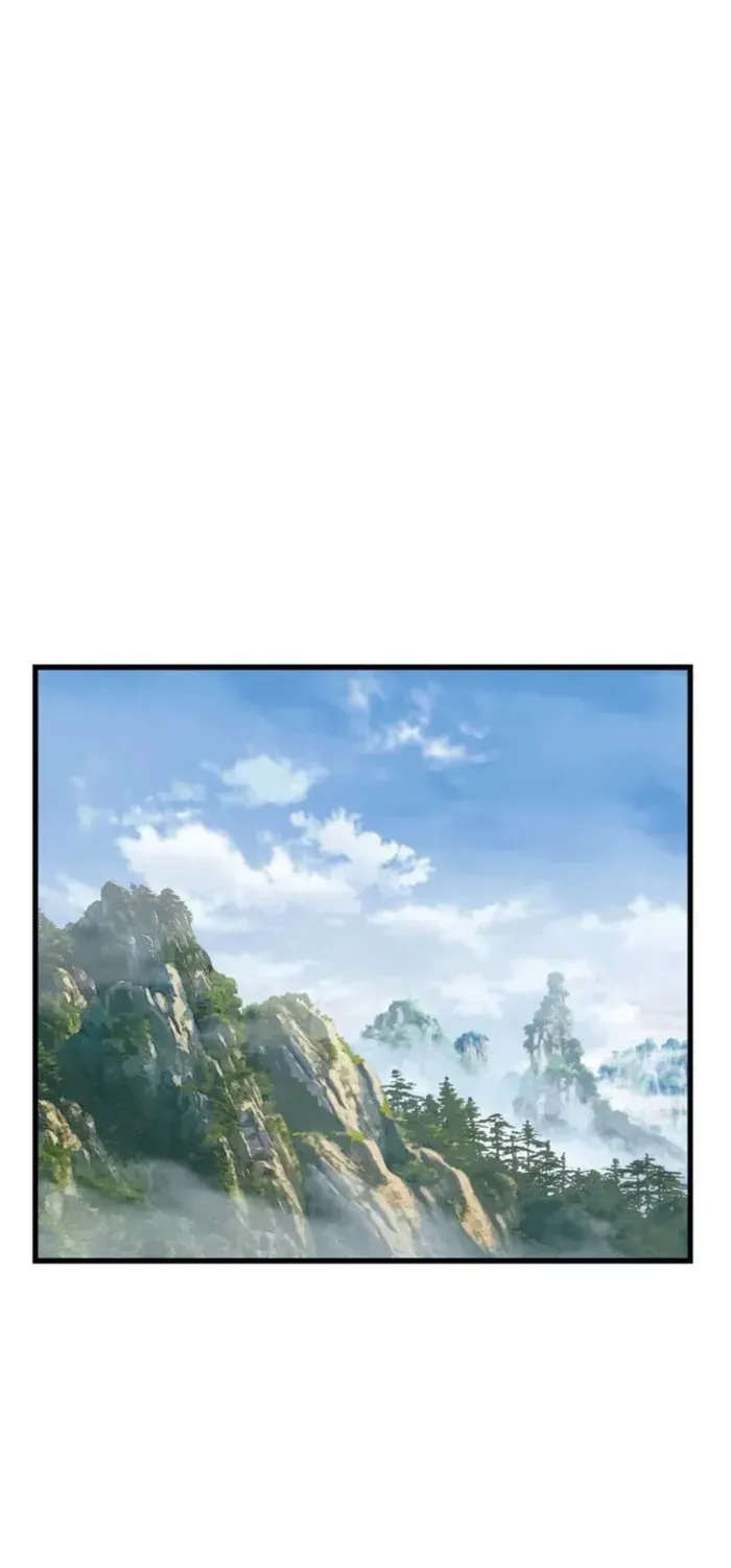 Read The great master chapter 104 image 29 on Lezhin
