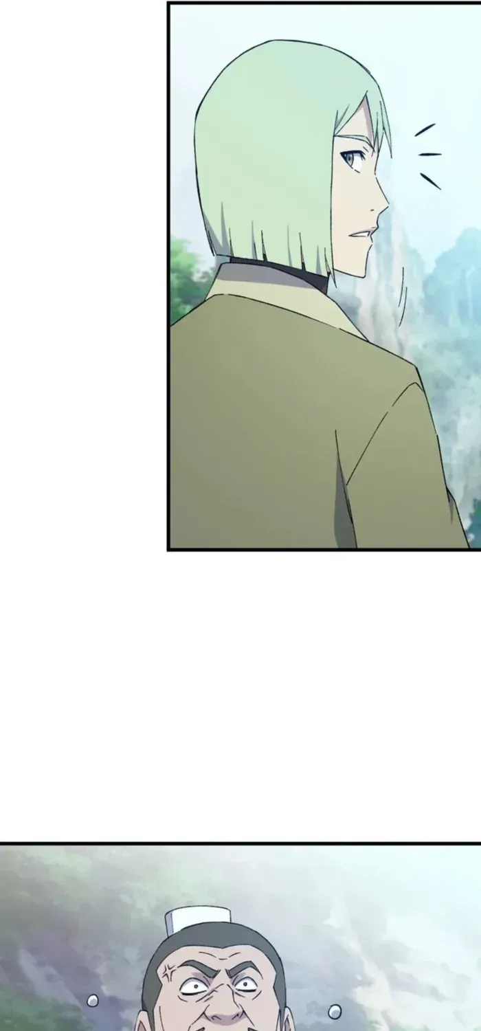 Read The great master chapter 104 image 34 on Lezhin