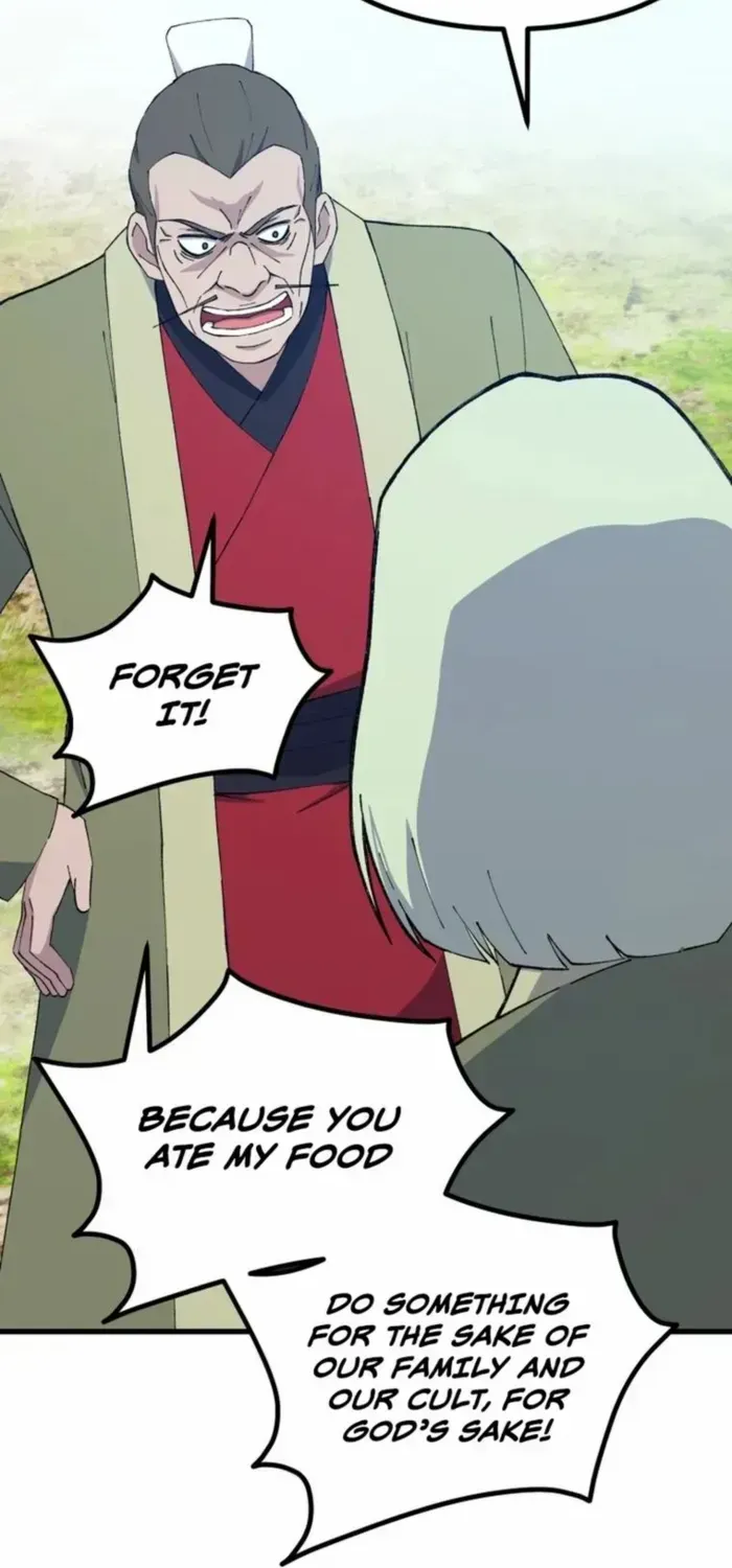 Read The great master chapter 104 image 41 on Lezhin