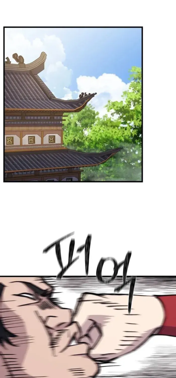 Read The great master chapter 104 image 59 on Lezhin