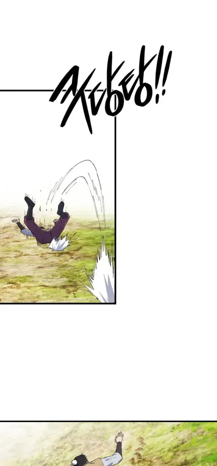 Read The great master chapter 104 image 61 on Lezhin