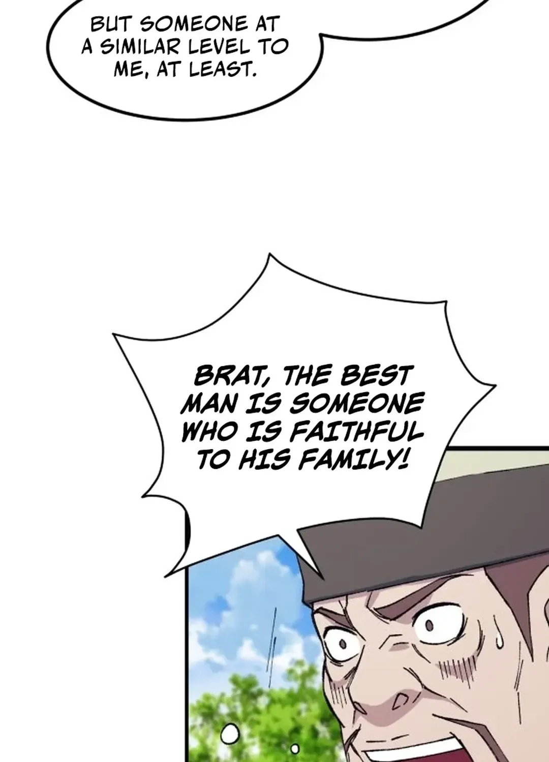 Read The great master chapter 105 image 11 on Lezhin