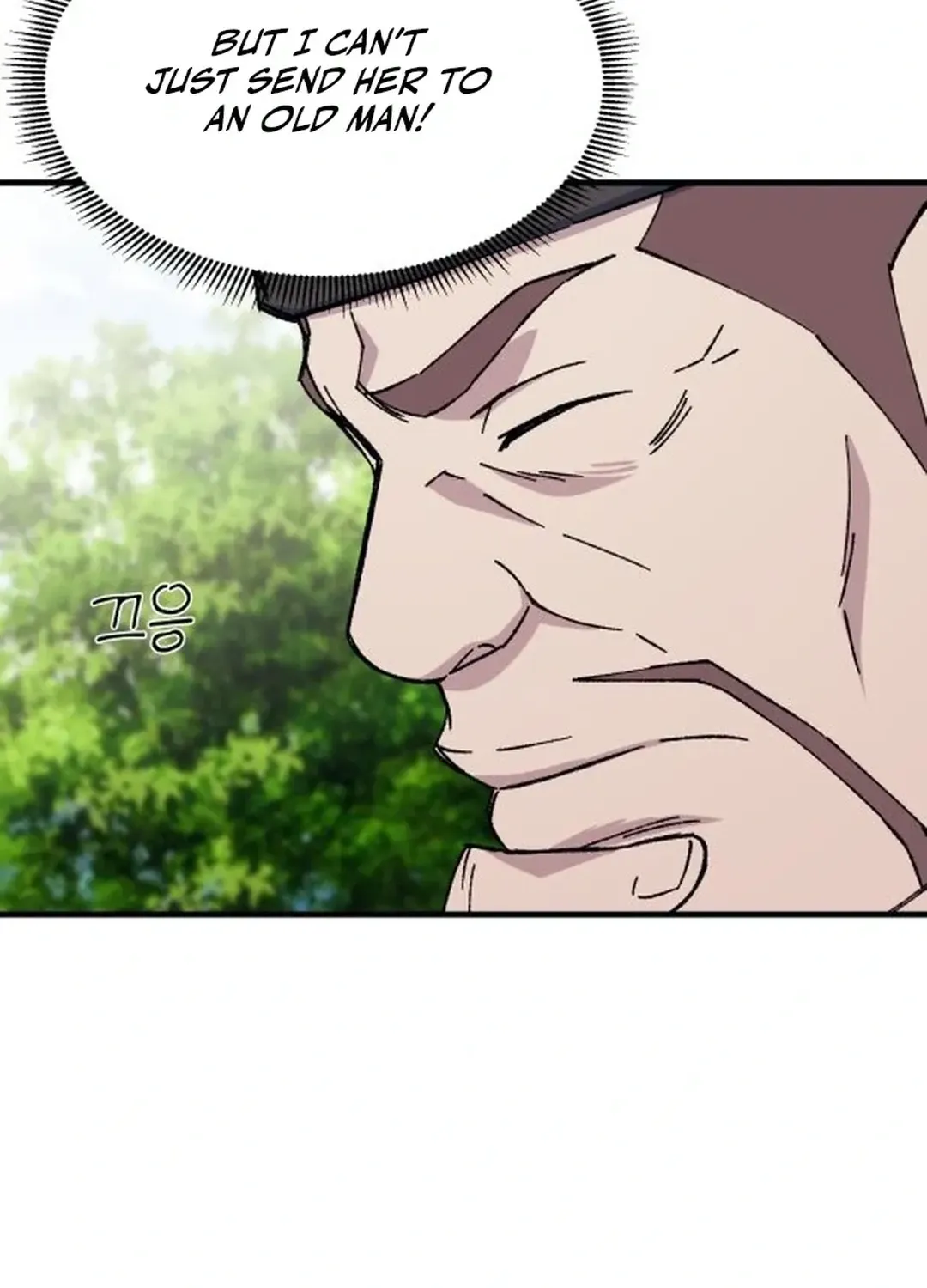 Read The great master chapter 105 image 16 on Lezhin
