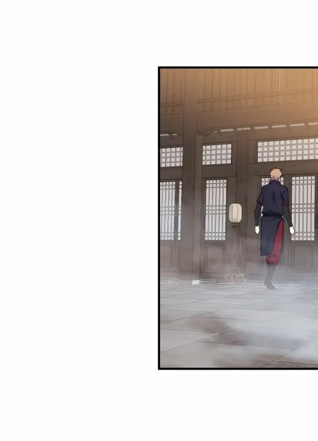Read The great master chapter 105 image 43 on Lezhin