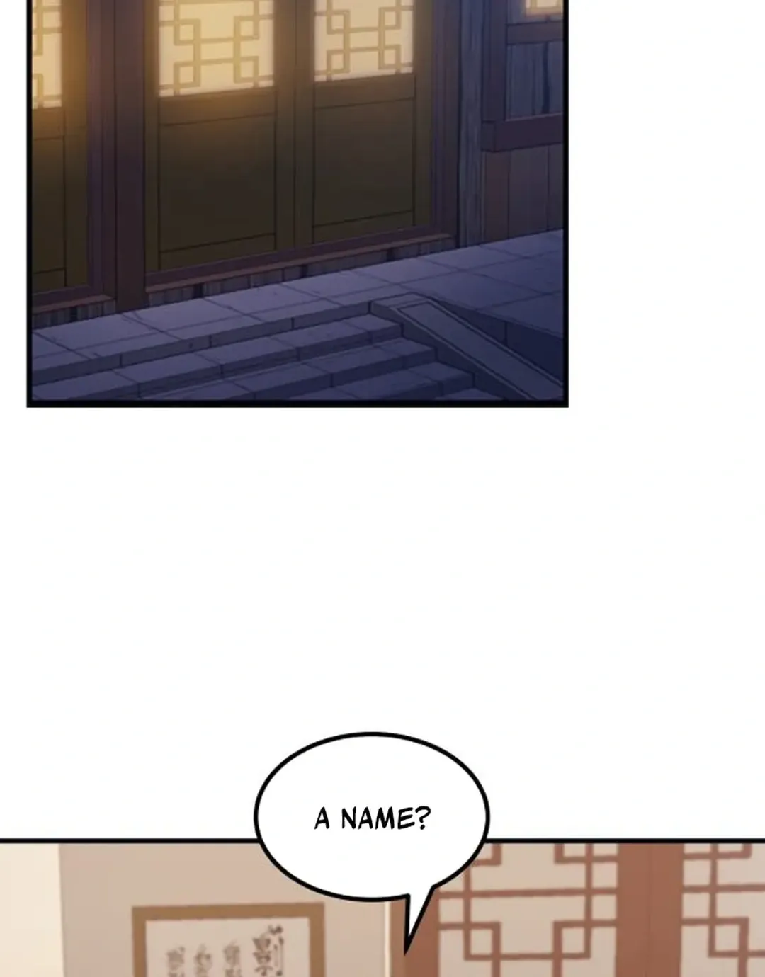 Read The great master chapter 105 image 60 on Lezhin