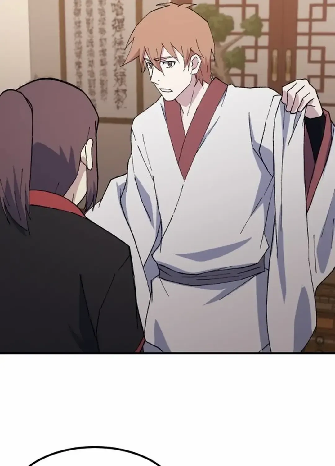 Read The great master chapter 105 image 61 on Lezhin