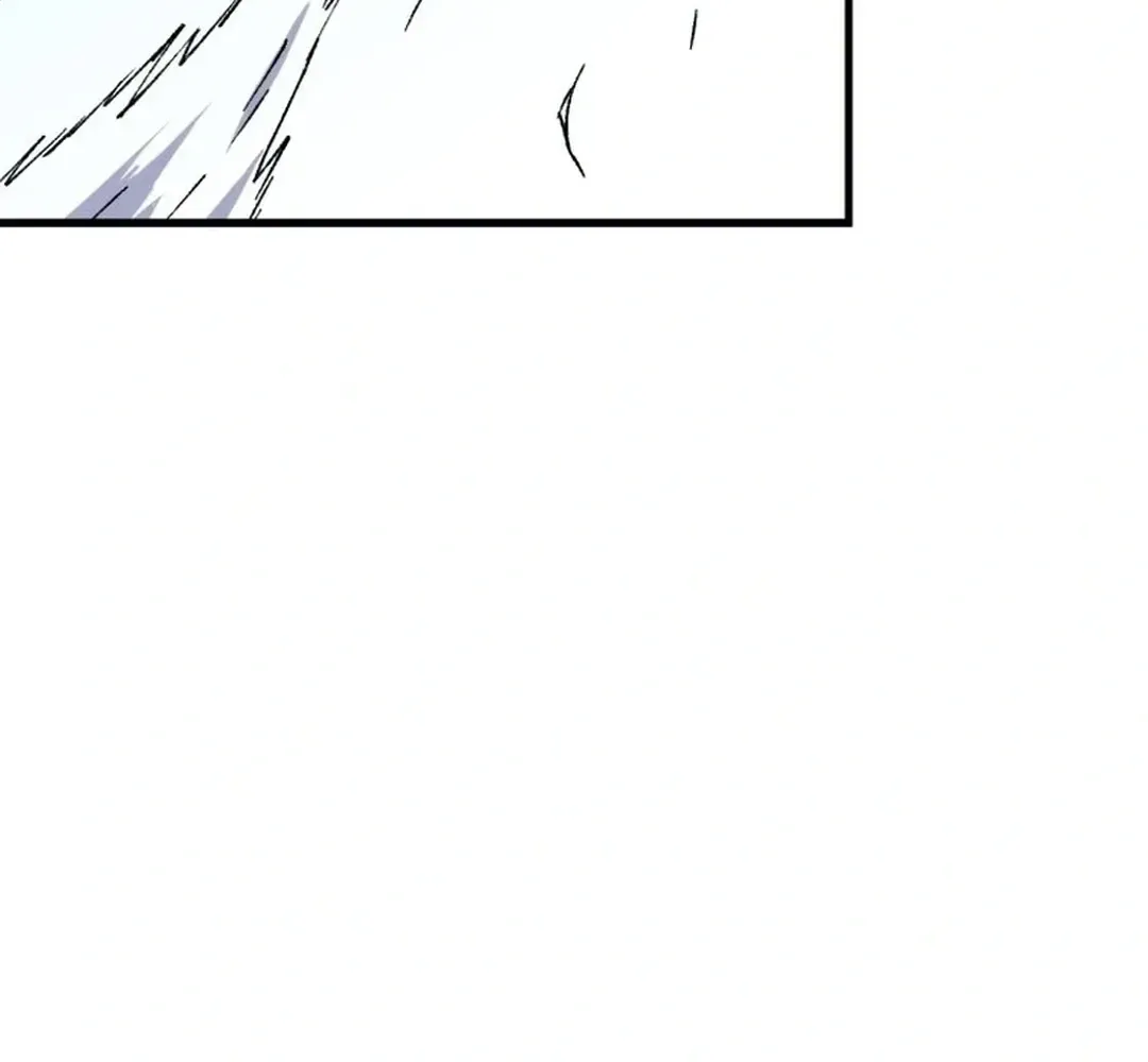Read The great master chapter 106 image 105 on Lezhin