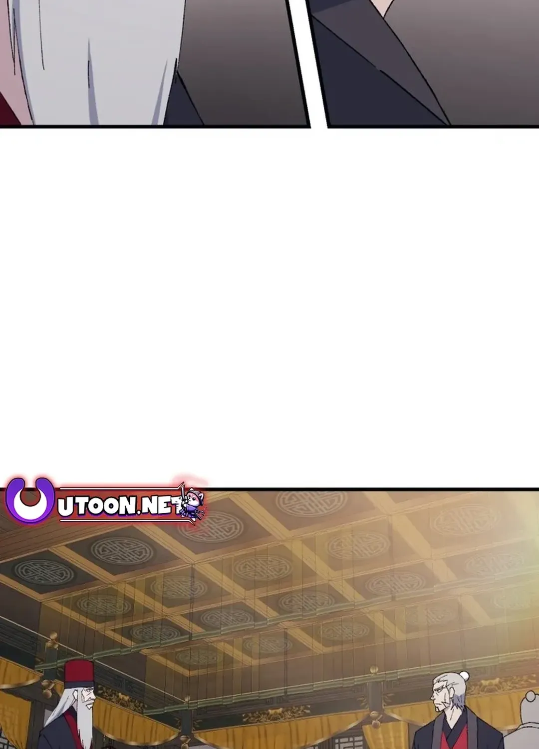 Read The great master chapter 106 image 13 on Lezhin
