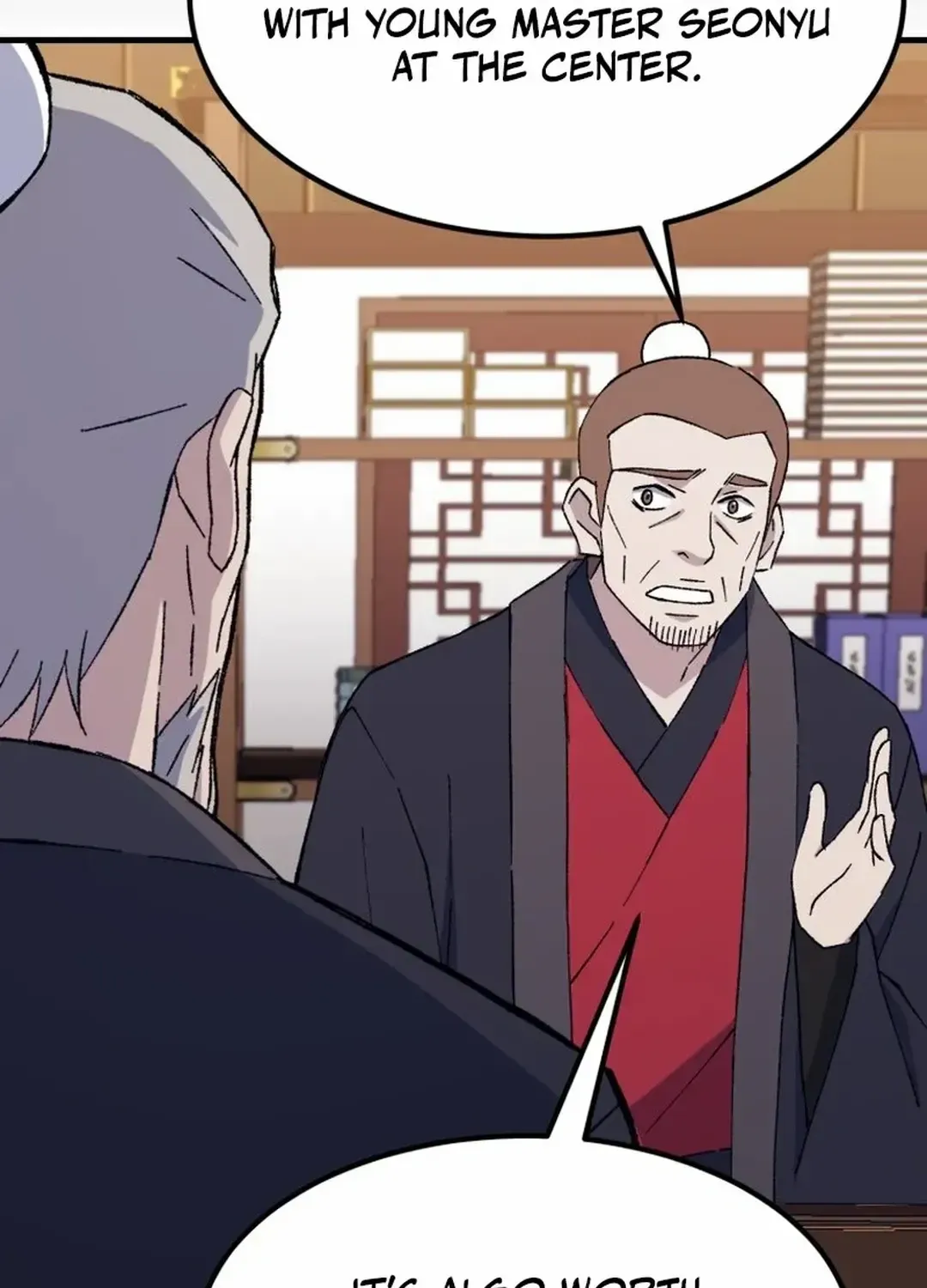Read The great master chapter 106 image 31 on Lezhin