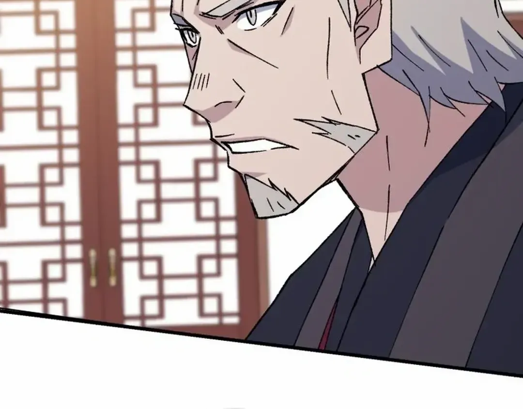 Read The great master chapter 106 image 35 on Lezhin