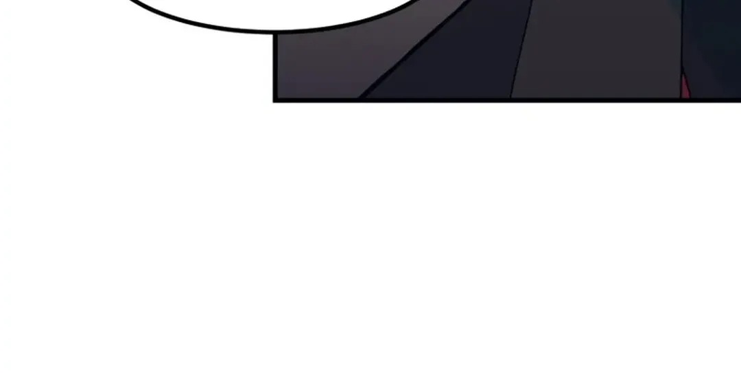Read The great master chapter 106 image 56 on Lezhin