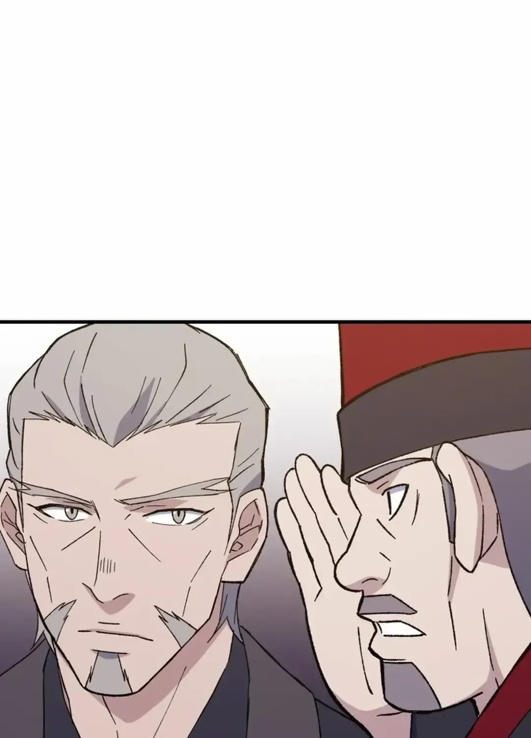 Read The great master chapter 106 image 6 on Lezhin