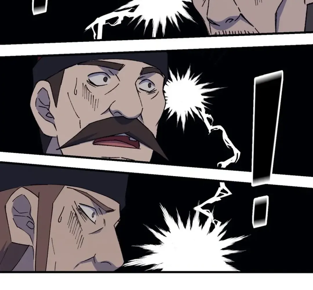 Read The great master chapter 106 image 63 on Lezhin