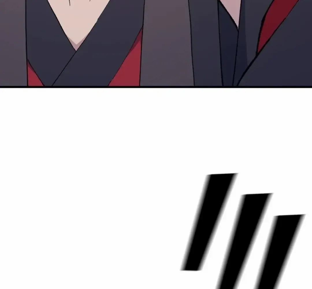 Read The great master chapter 106 image 7 on Lezhin