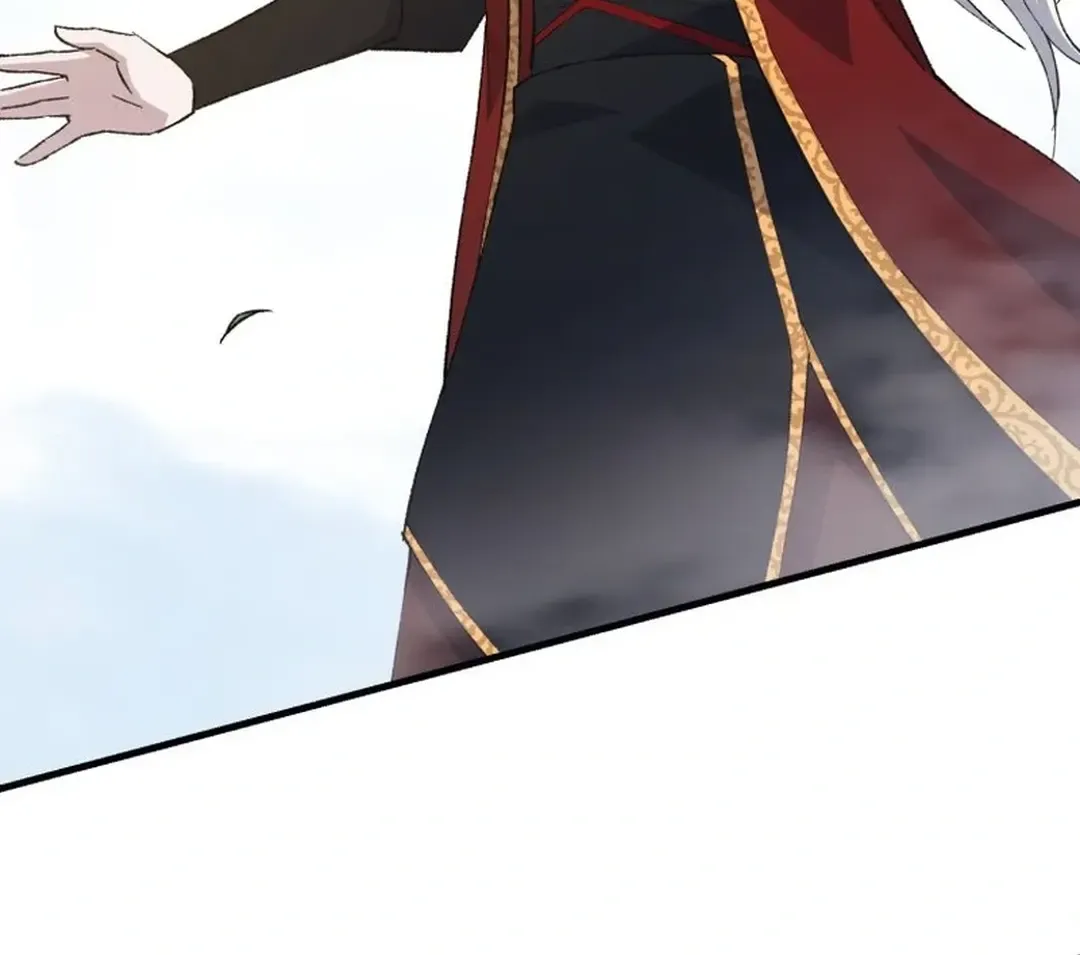 Read The great master chapter 106 image 70 on Lezhin