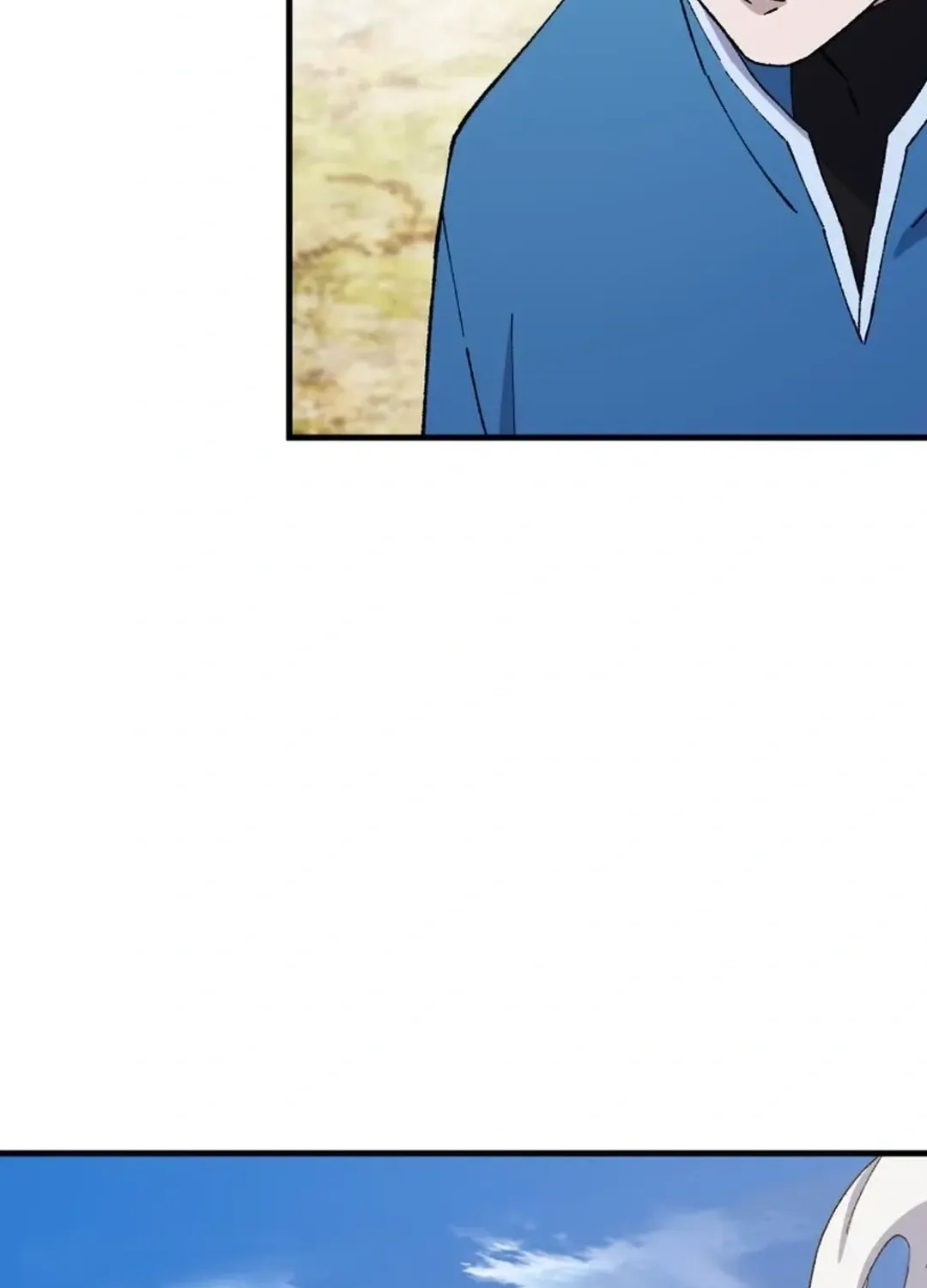 Read The great master chapter 106 image 80 on Lezhin