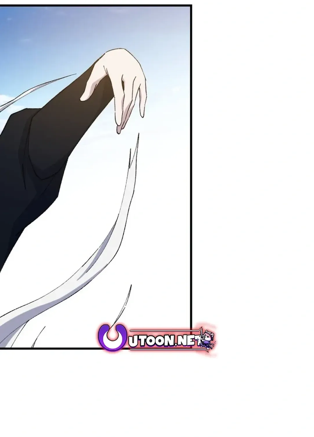 Read The great master chapter 106 image 82 on Lezhin