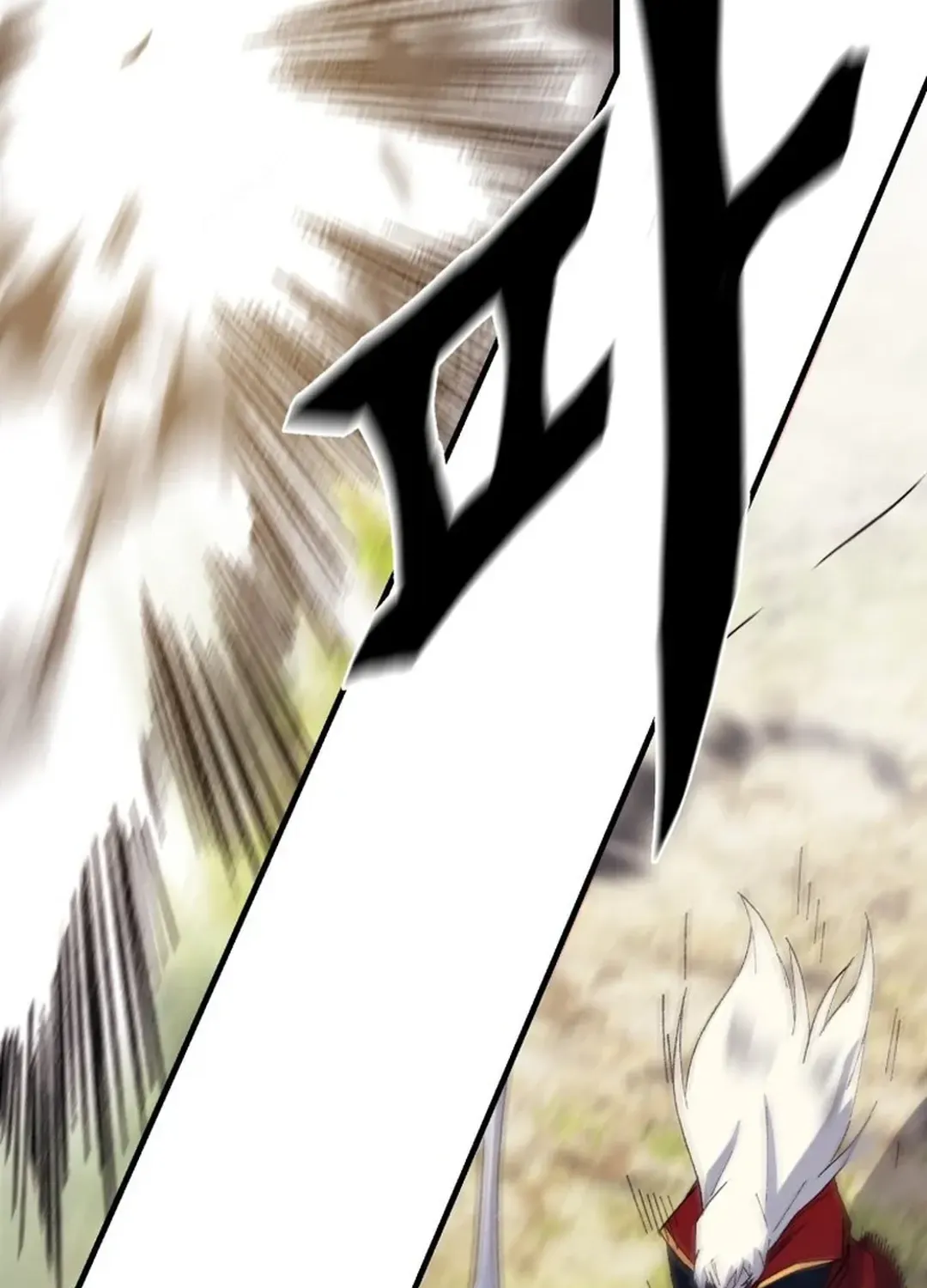 Read The great master chapter 106 image 86 on Lezhin