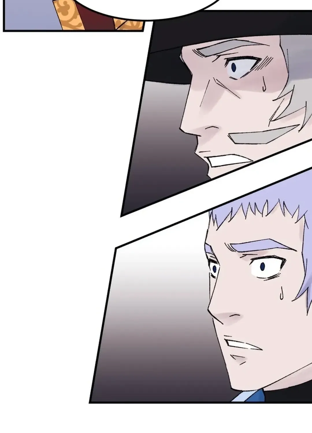 Read The great master chapter 107 image 14 on Lezhin