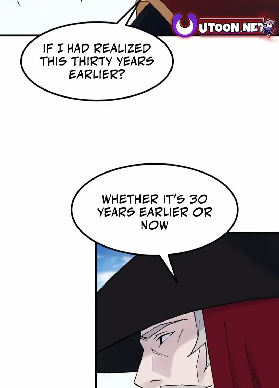 Read The great master chapter 107 image 2 on Lezhin