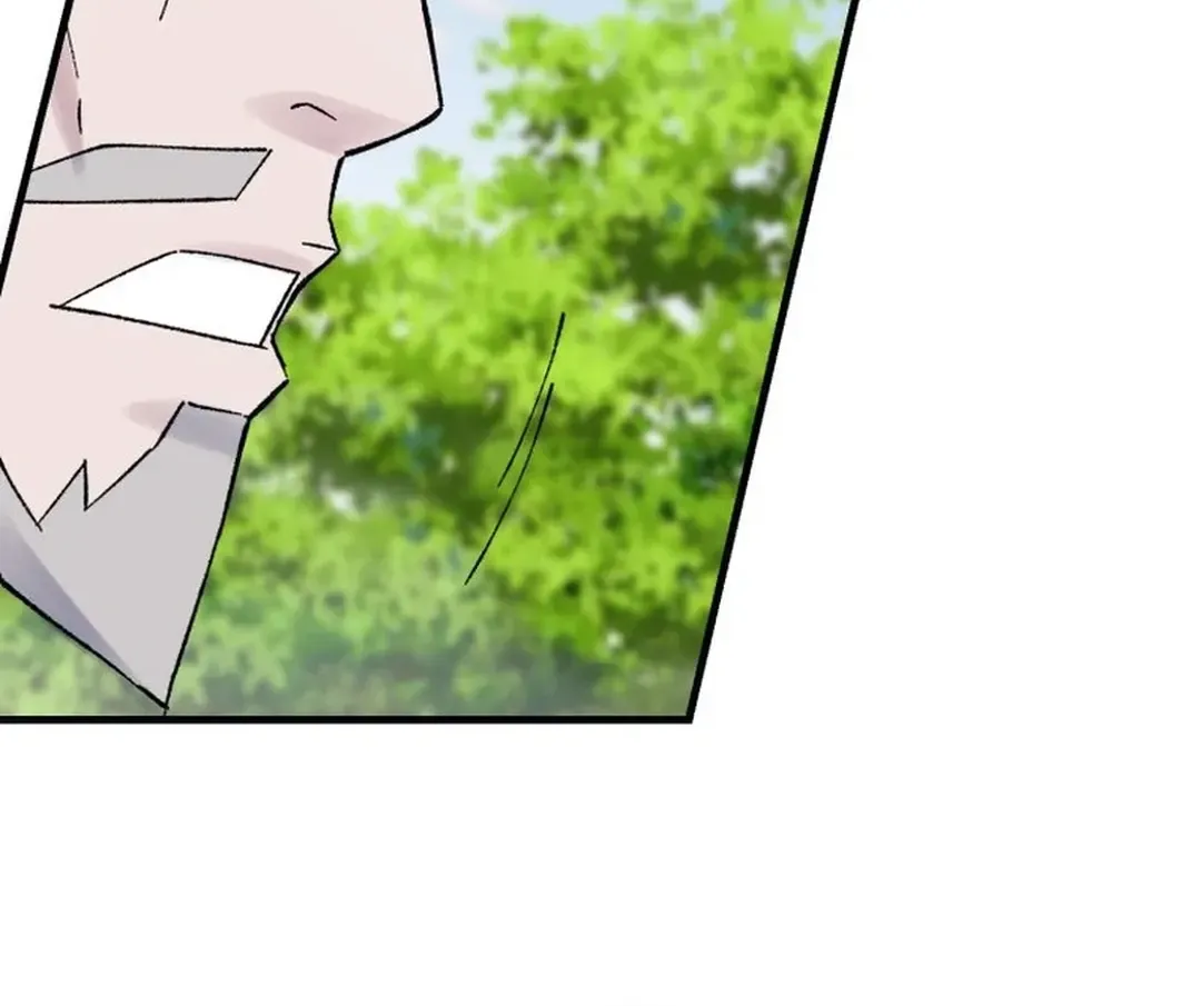 Read The great master chapter 107 image 25 on Lezhin