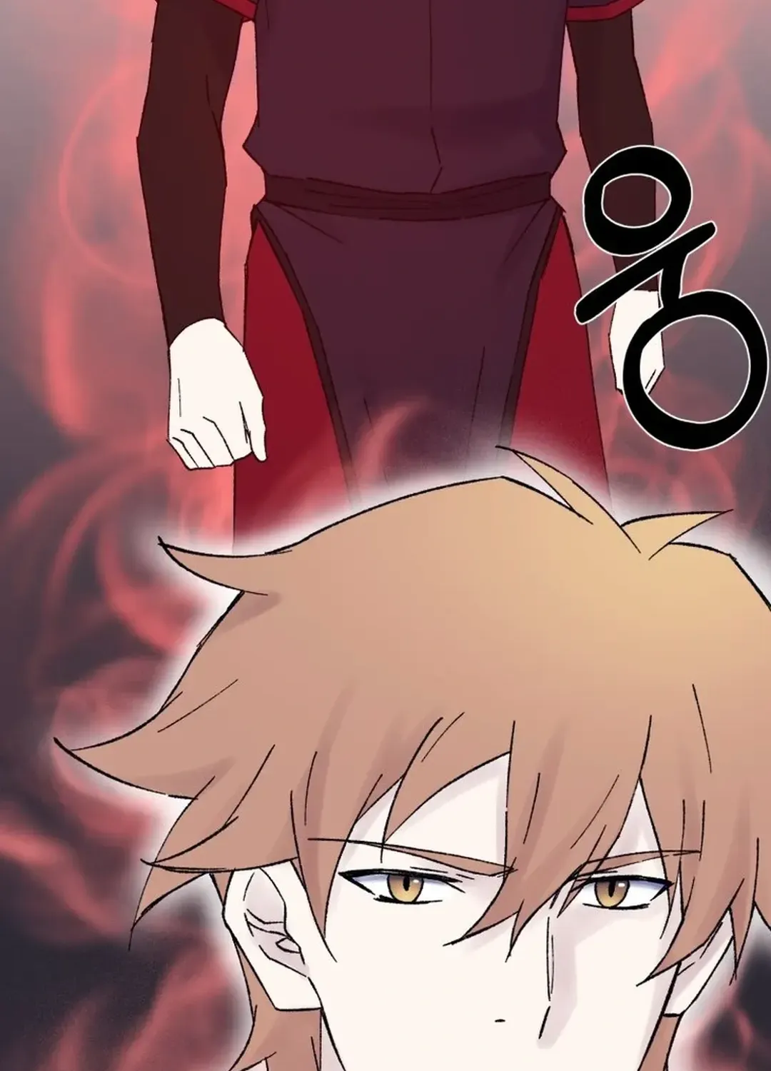 Read The great master chapter 107 image 43 on Lezhin