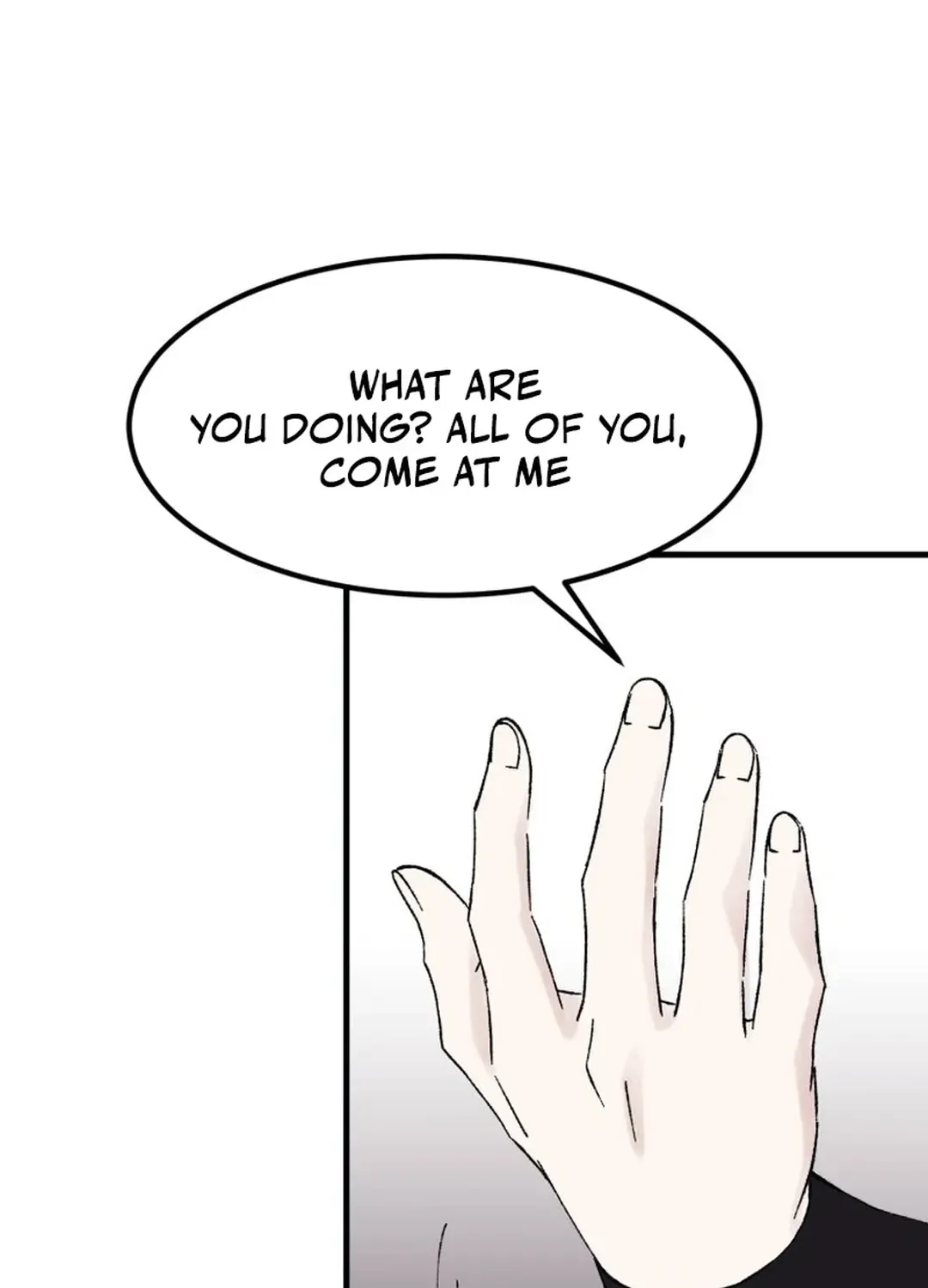 Read The great master chapter 107 image 74 on Lezhin