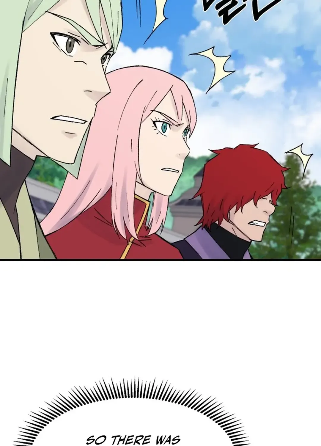 Read The great master chapter 107 image 77 on Lezhin