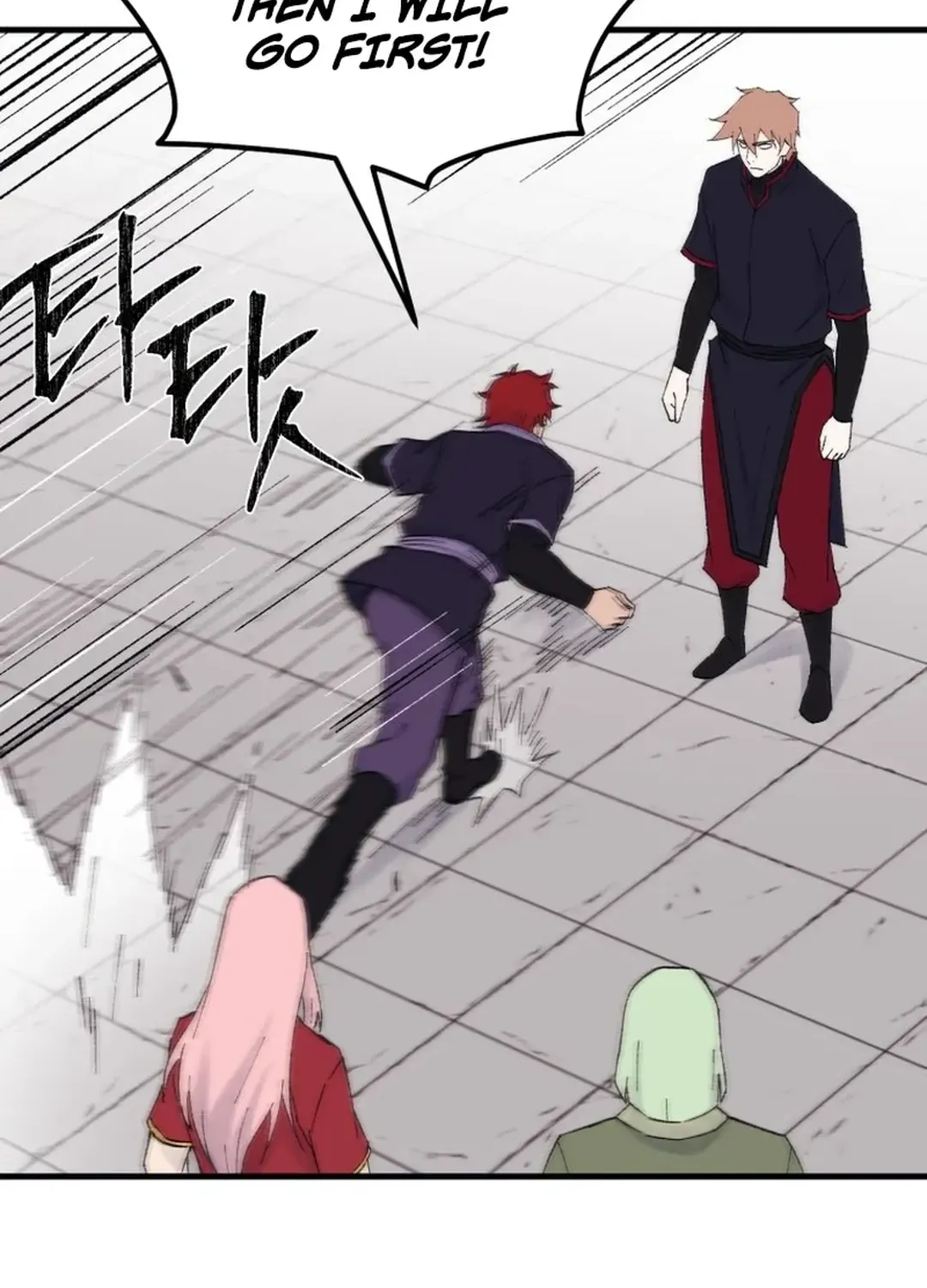 Read The great master chapter 107 image 79 on Lezhin