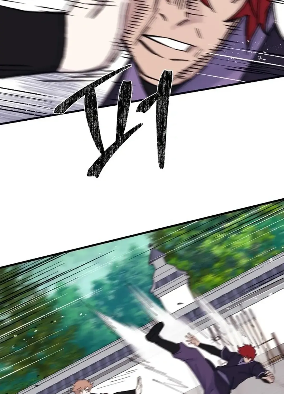Read The great master chapter 107 image 86 on Lezhin