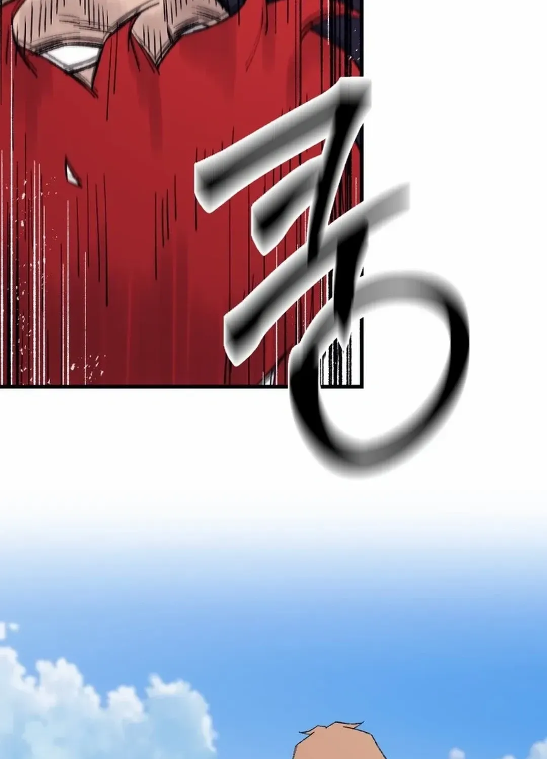 Read The great master chapter 108 image 10 on Lezhin