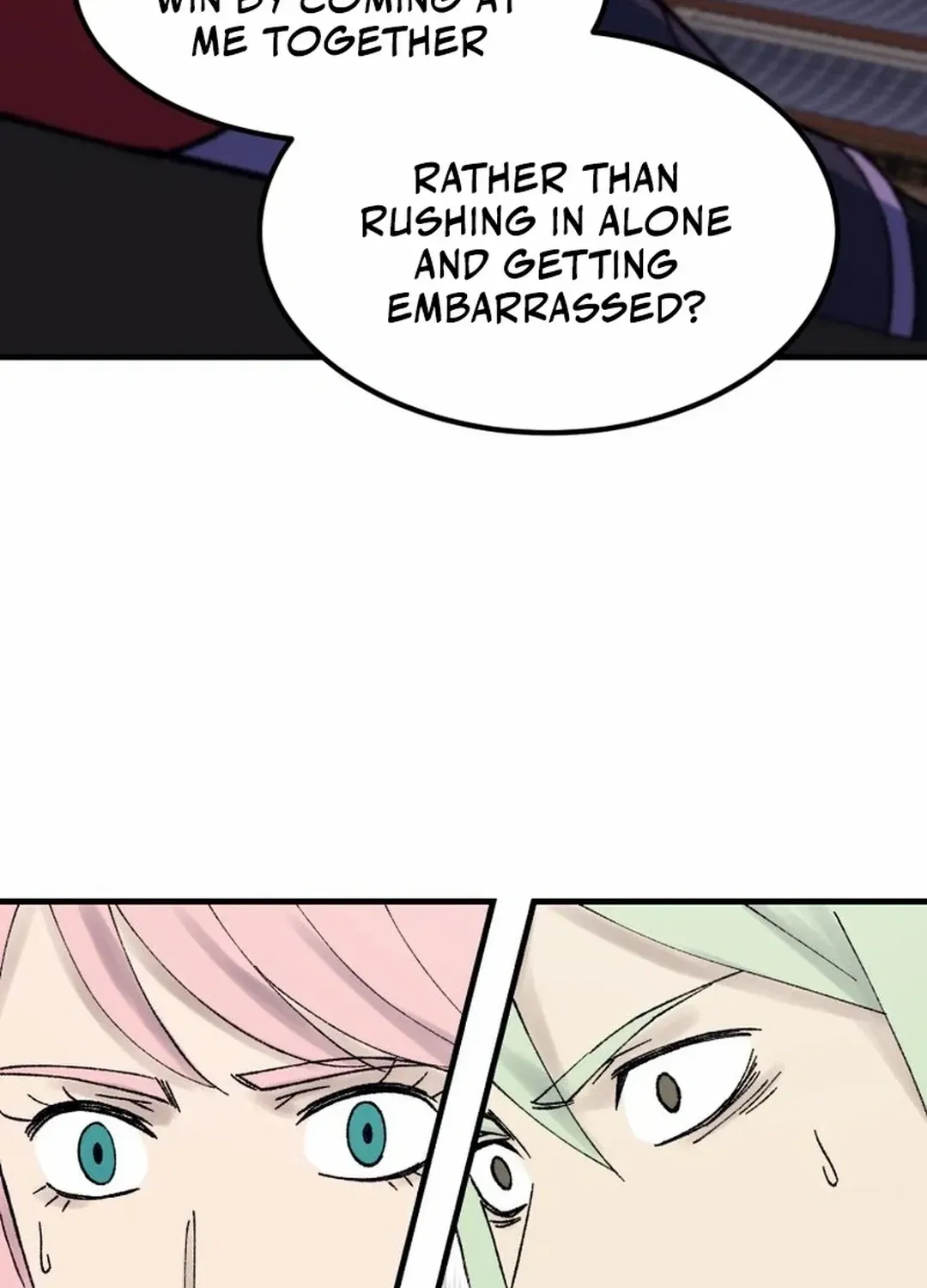 Read The great master chapter 108 image 12 on Lezhin