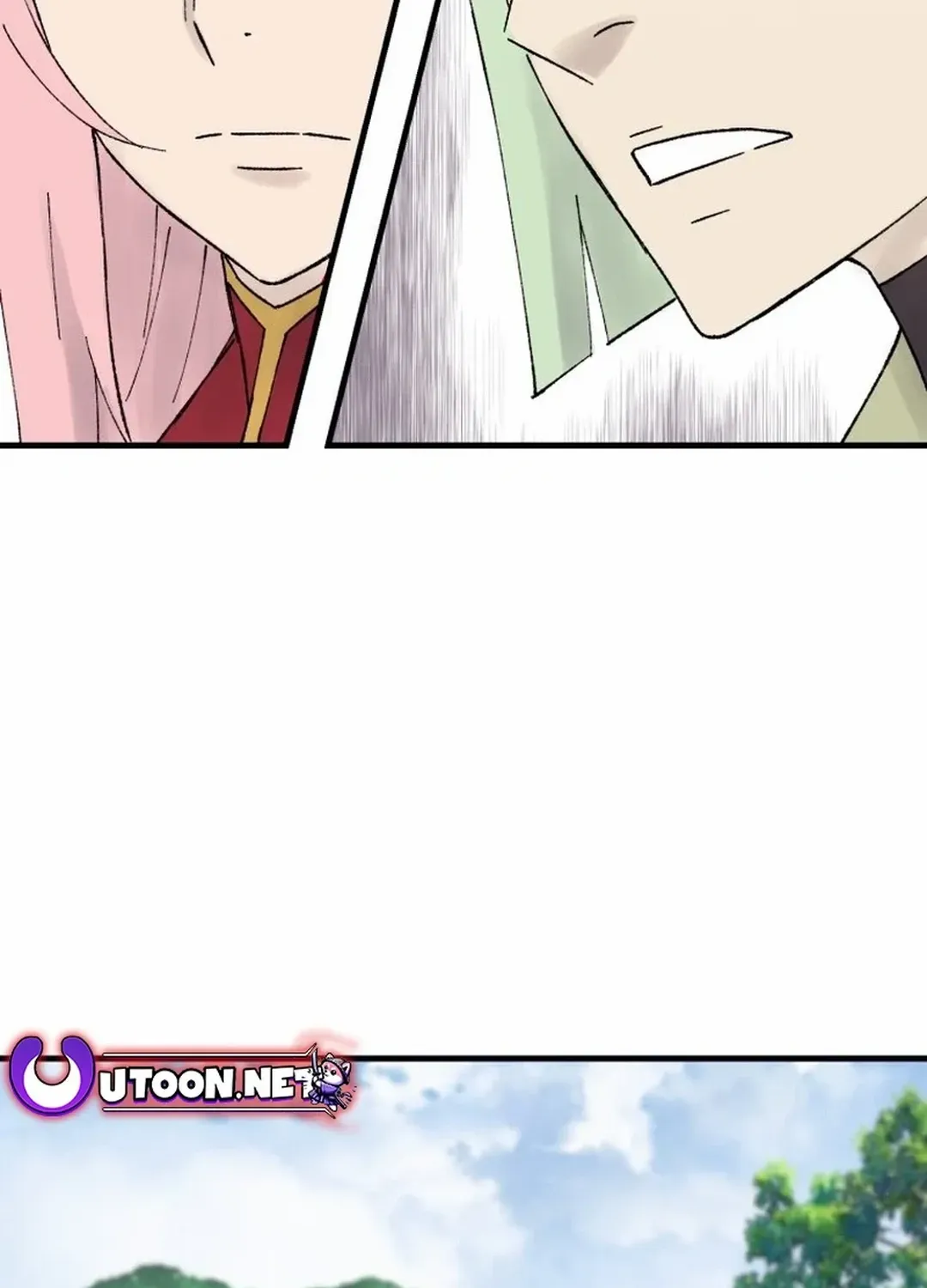 Read The great master chapter 108 image 13 on Lezhin