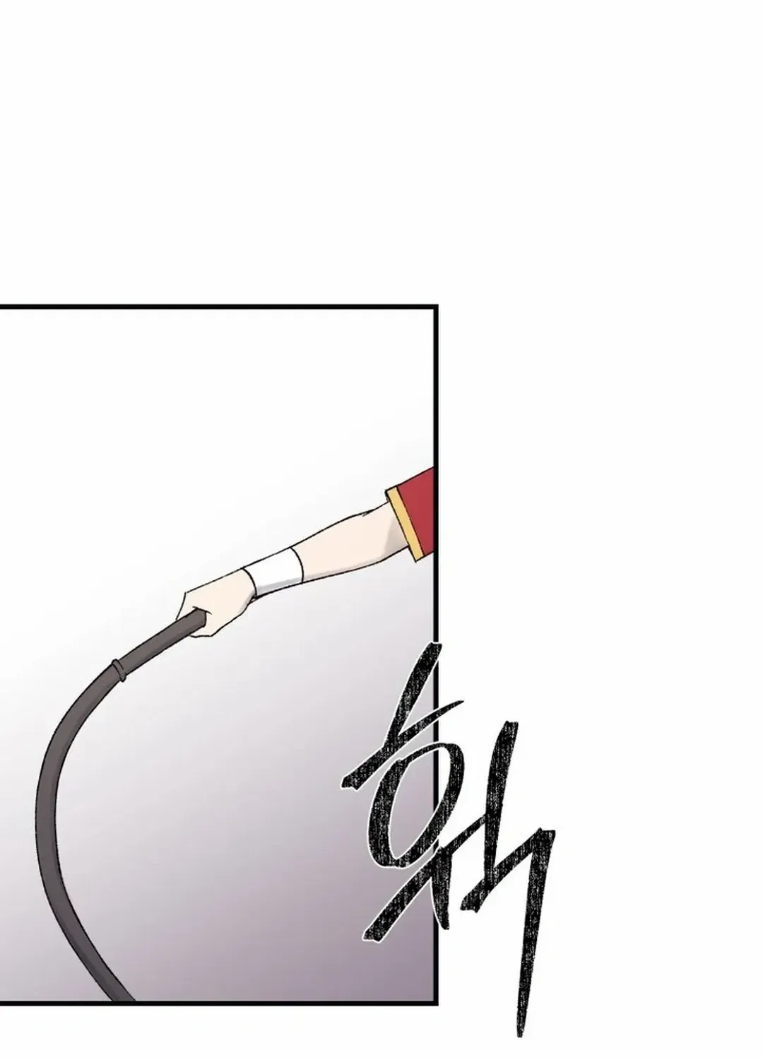 Read The great master chapter 108 image 16 on Lezhin