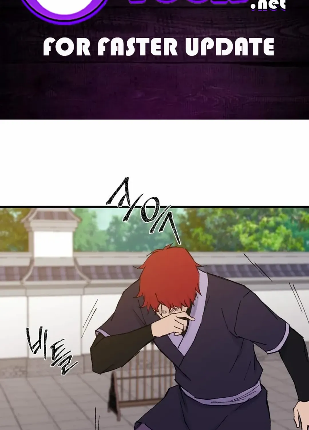 Read The great master chapter 108 image 2 on Lezhin