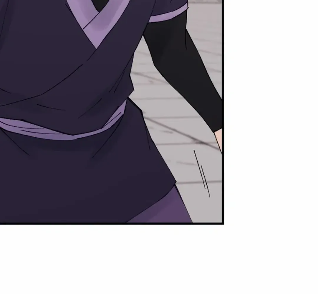Read The great master chapter 108 image 21 on Lezhin