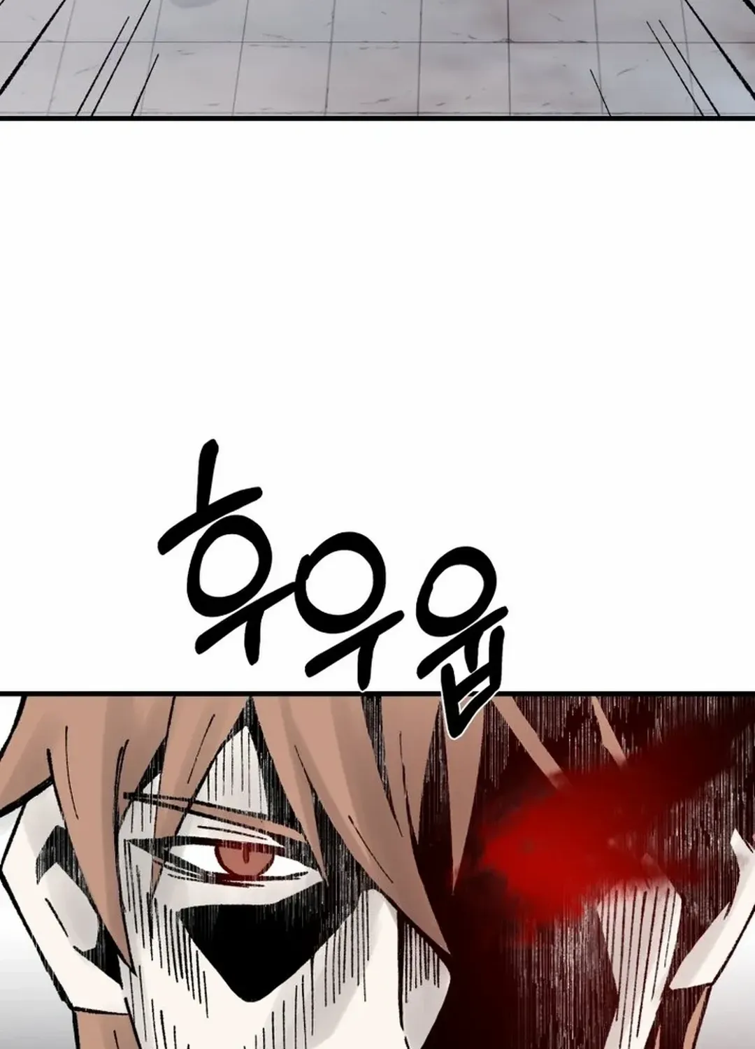 Read The great master chapter 108 image 23 on Lezhin