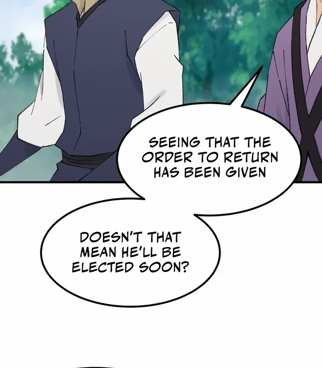 Read The great master chapter 108 image 34 on Lezhin
