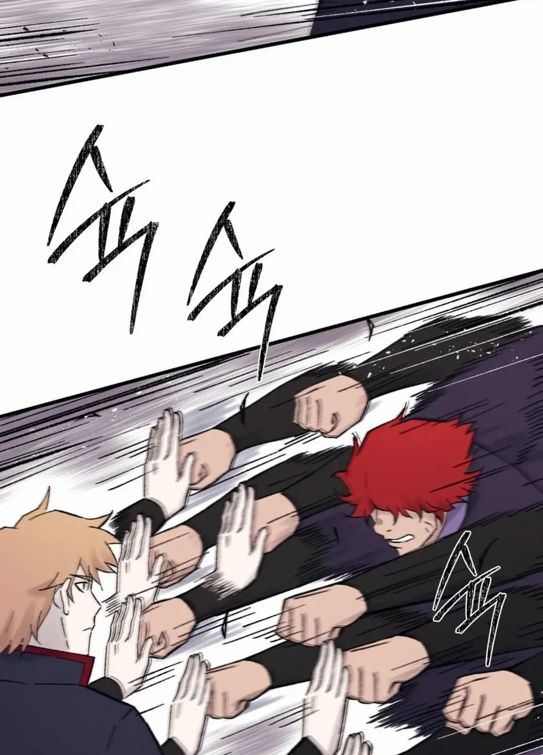 Read The great master chapter 108 image 4 on Lezhin
