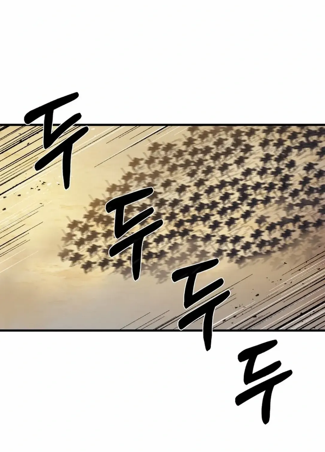 Read The great master chapter 108 image 47 on Lezhin