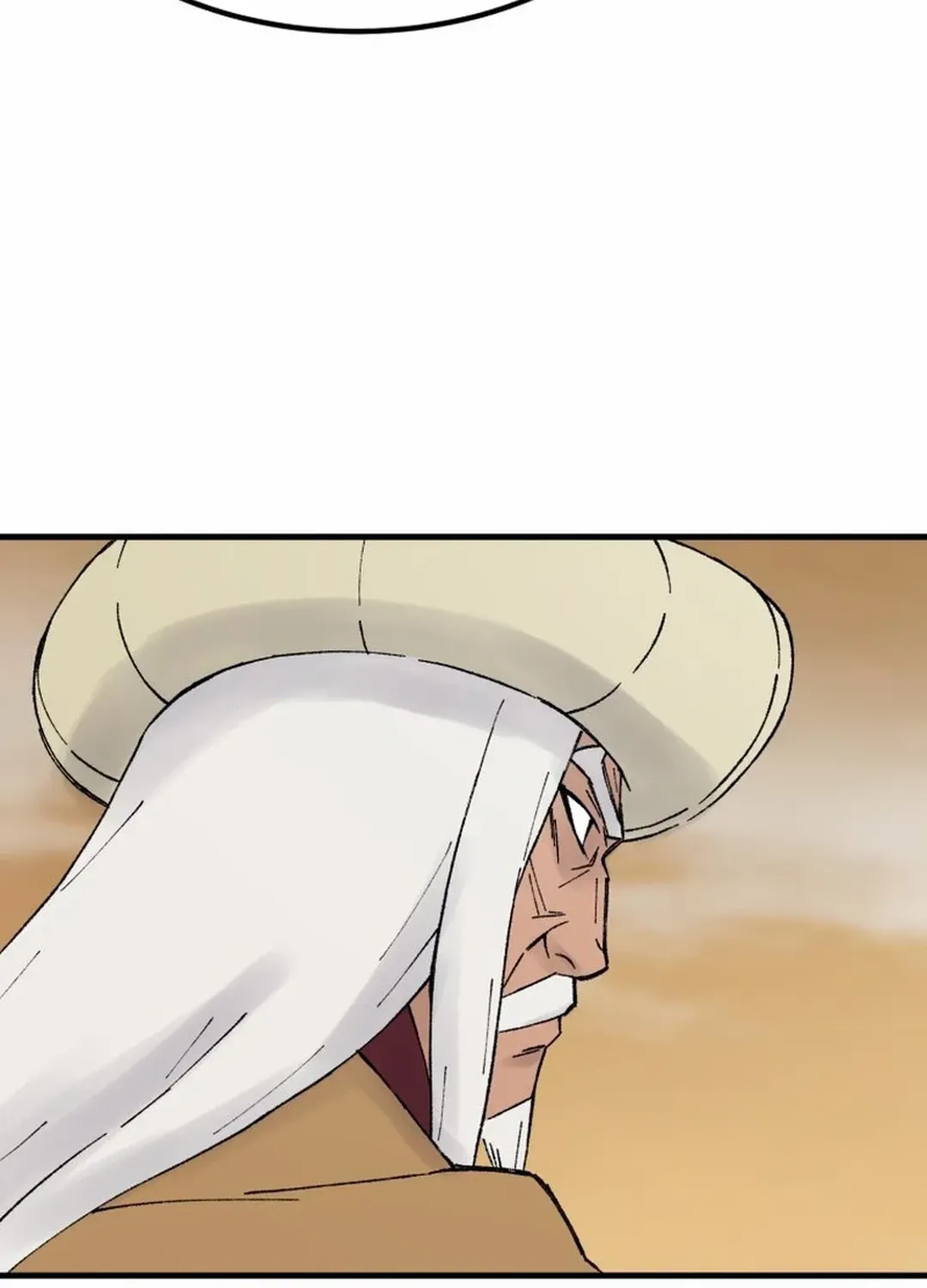 Read The great master chapter 108 image 58 on Lezhin