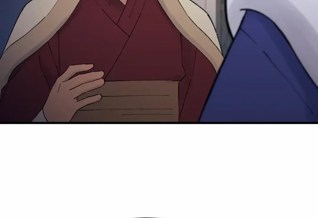 Read The great master chapter 108 image 76 on Lezhin