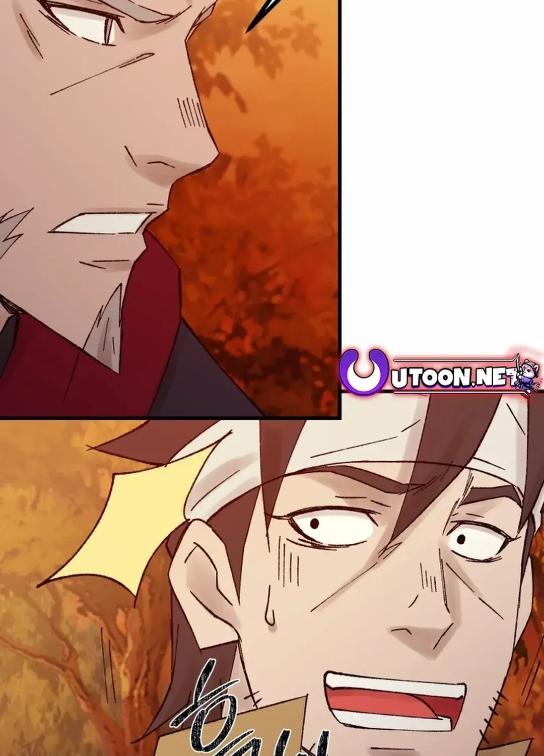 Read The great master chapter 109 image 31 on Lezhin