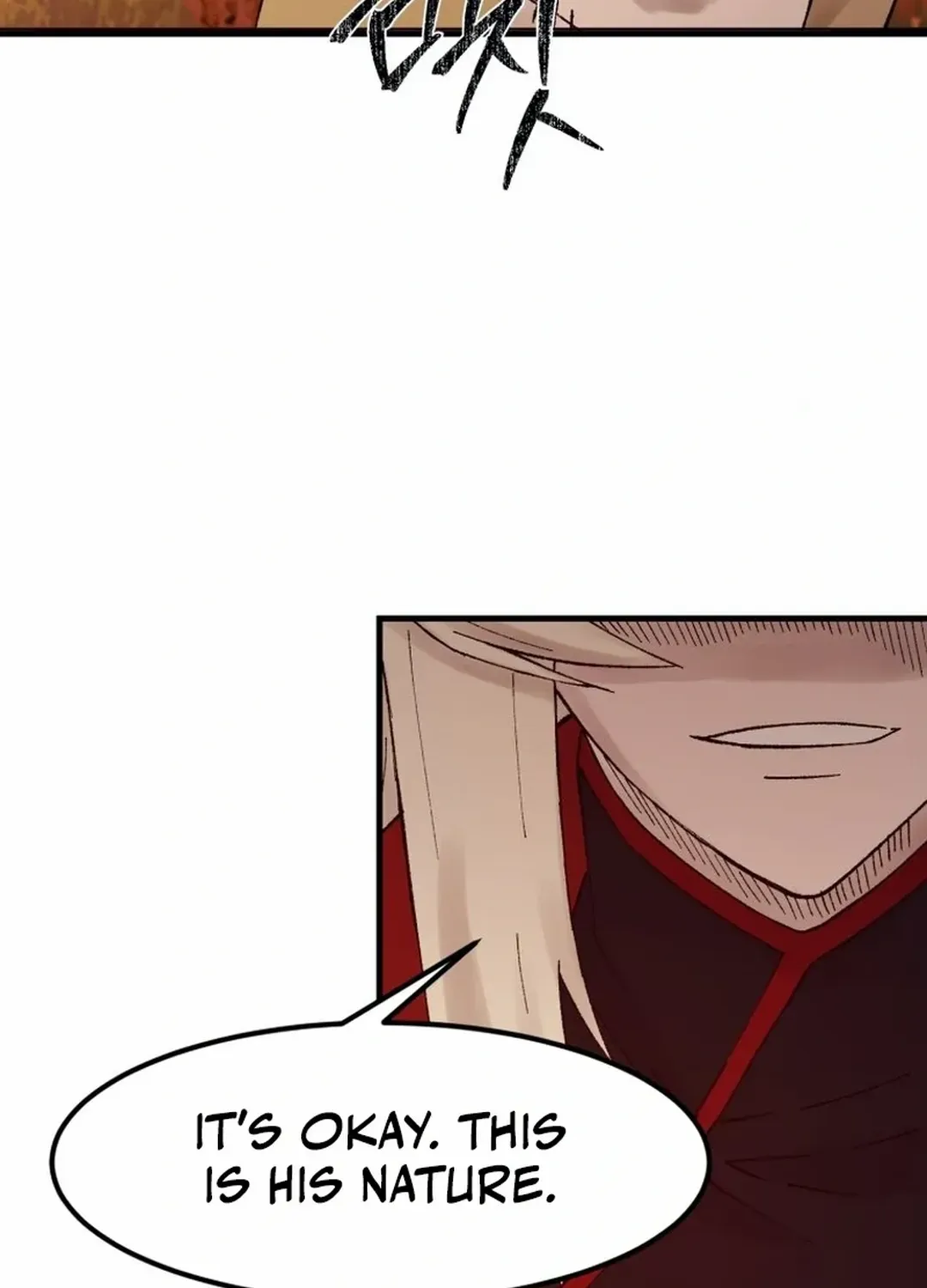 Read The great master chapter 109 image 32 on Lezhin