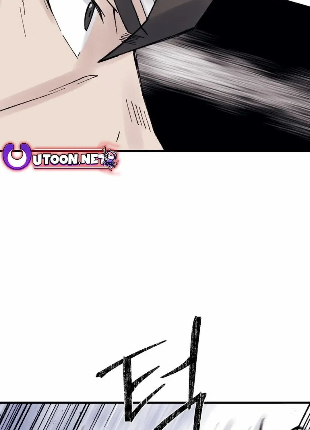Read The great master chapter 109 image 72 on Lezhin